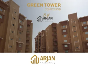 GREEN TOWER - ARJAN