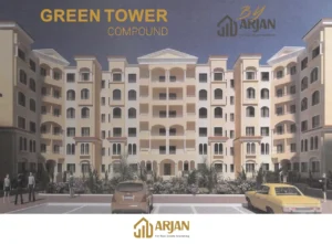 GREEN TOWER - ARJAN