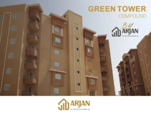 GREEN TOWER - ARJAN